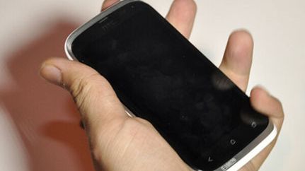 Tani Android HTC Wind z Dual SIM 1