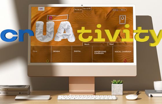 Ukraińska Koalicja Reklamowa uruchamia nowy przegląd „CrUAtivity"