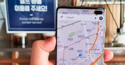 Dziwny przypadek Map Google w Korei Południowej. W żadnym innym kraju nie działają w tak pokręcony sposób