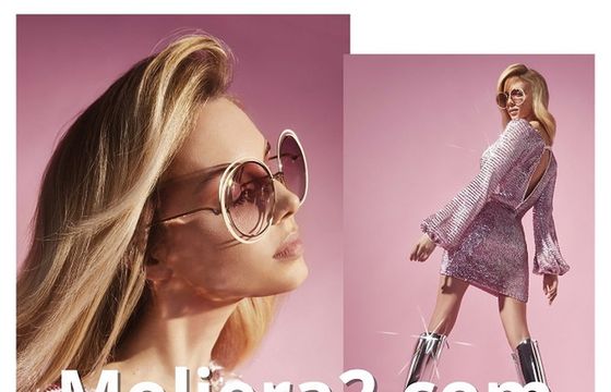 Modern Commerce pozyskał 80 mln zł ze sprzedaży akcji, właściciel Moliera2.com z 67 mln zł wpływów i 2 mln zł zysku