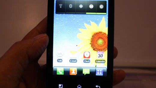 LG E510 Univa złapany na zdjęciach 1