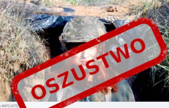 Nowa kampania na Facebooku szerzy prokremlowską dezinformację. Wykorzystuje postać polskiej dziennikarki
