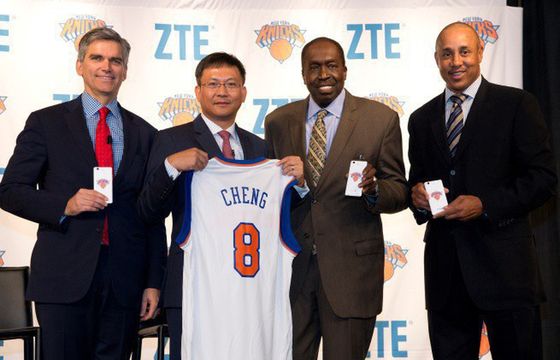 ZTE sponsorem trzech drużyn NBA