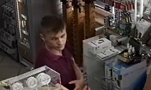 Rozpoznajesz go? Policja szuka w związku z kradzieżą Toi Toia