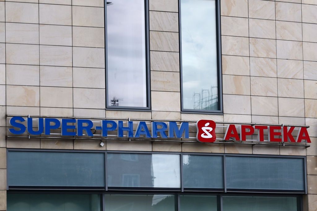 1+1. Klientki uwielbiają tę promocję. Super-Pharm kusi