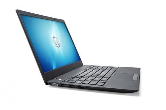 Novatech nFinity - nowy ultrabook za 2000 zł? To możliwe! 2