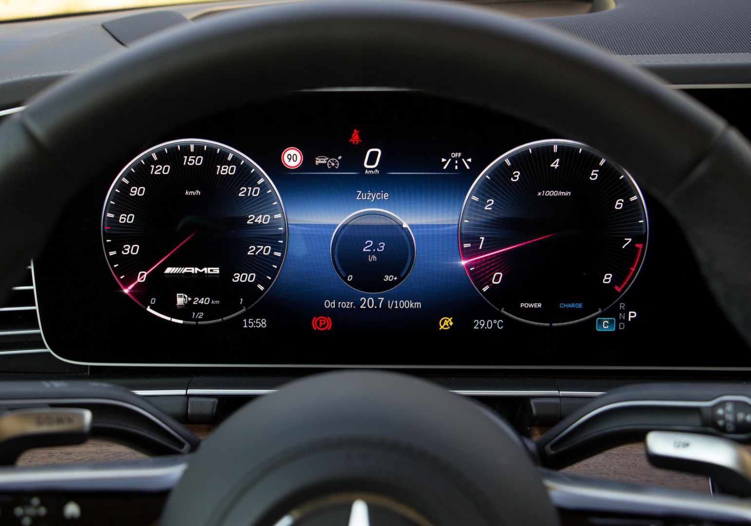 Mercedes-AMG GLS 63 4MATIC