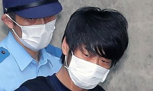 Zabił byłego premiera Japonii. Sąd wydał wyrok