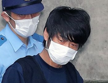 Zabił byłego premiera Japonii. Sąd wydał wyrok