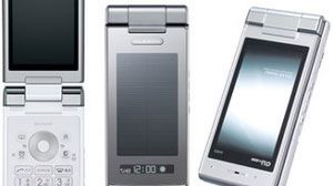 Słoneczny telefon w Kenii 1