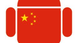 Chińczycy bez dostępu do Android Marketu 1