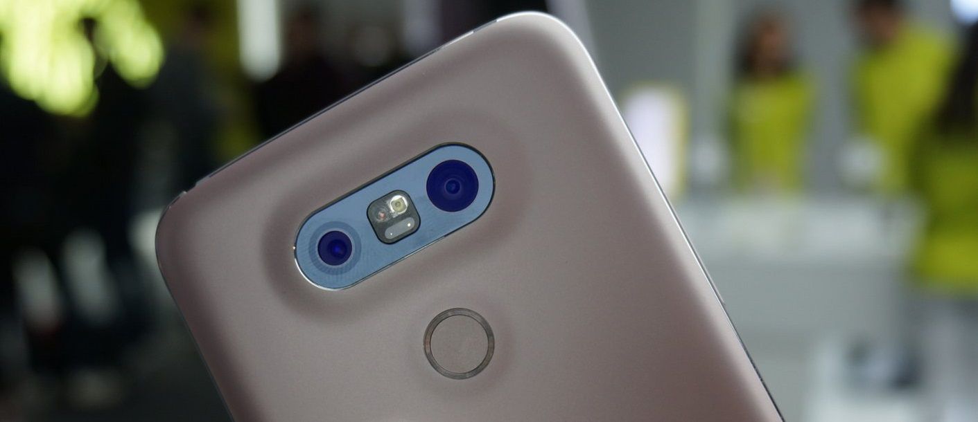 Co kryje się pod nazwą LG G5 SE? Odpowiedź nieco zaskakuje 2