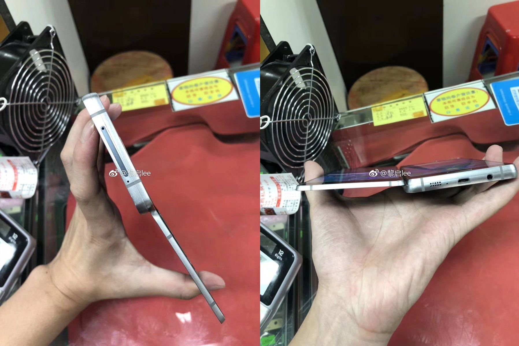 Tak mógł wyglądać pierwszy samsung z rozkładanym ekranem. Wyciekają zdjęcia prototypu 3