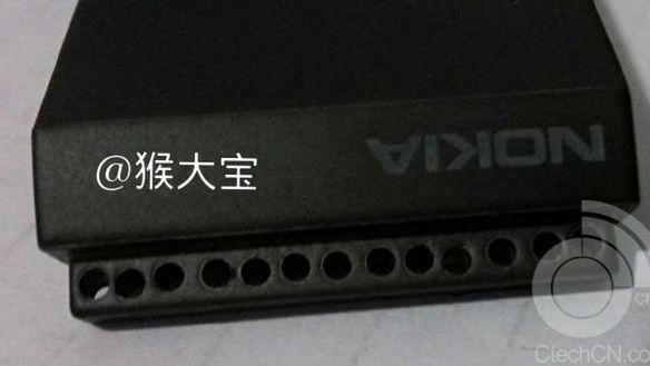 Czy to inteligentny zegarek Nokii? 1