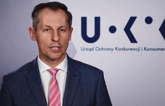 Producent rowerów Merida zakazywał sprzedaż w internecie. 2,5 mln zl kary od UOKiK