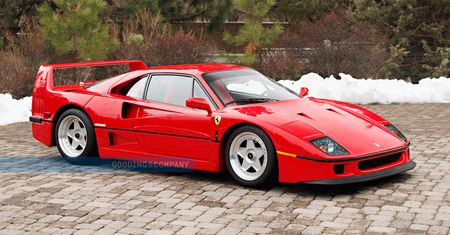 To F40 jest jak nowe i ma certyfikat Ferrari. Tanio nie będzie