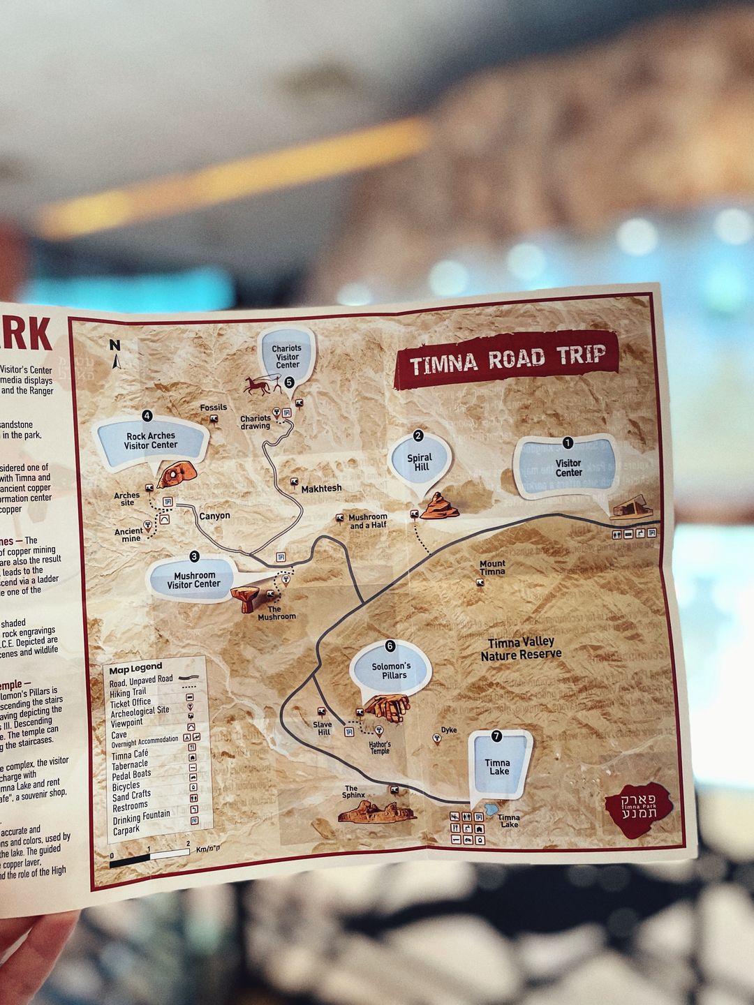 Park Narodowy Doliny Timna 