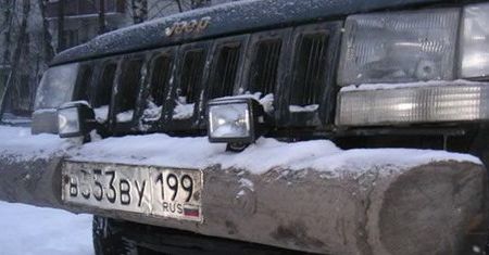 Drewniany zderzak Grand Cherokee