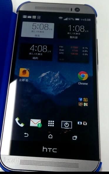 Galaxy Star Trios, Oppo Find 7 i smartfon z dwoma systemami 4