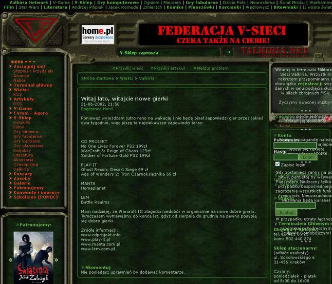 Valkiria.net (Archiwum prywatne)