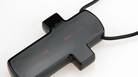 MP3 w kształcie krzyża 1