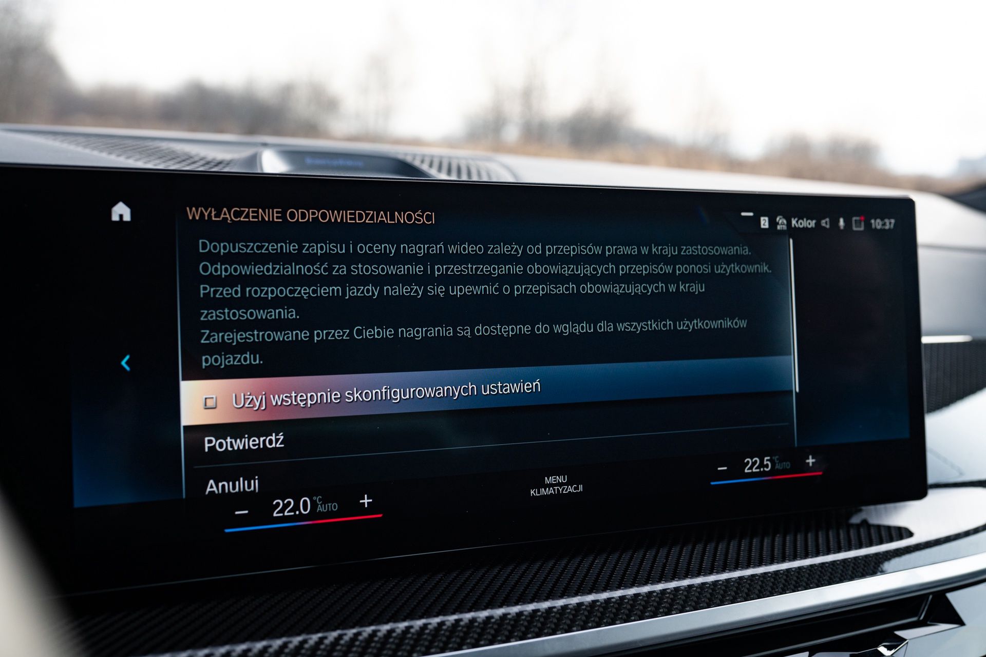 BMW X7 M60i