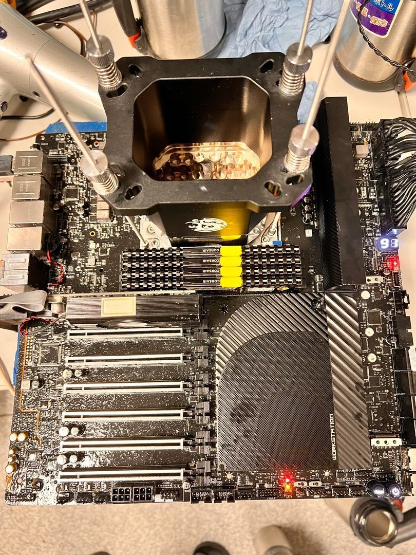 AMD Ryzen Threadripper PRO 5995WX - podkręcanie procesora