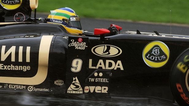 Zdjęcie ilustracyjne do artykułu