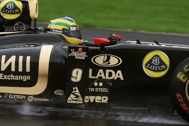 Kwalifikacje GP Belgii: Popis młodzików