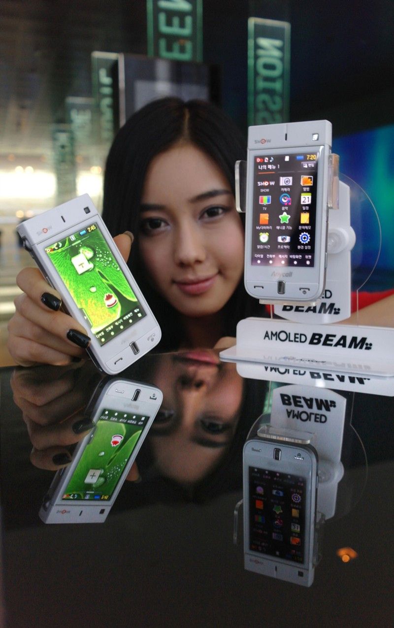 Samsung AMOLED Beam z pico projektorem oficjalnie zaprezentowany 2