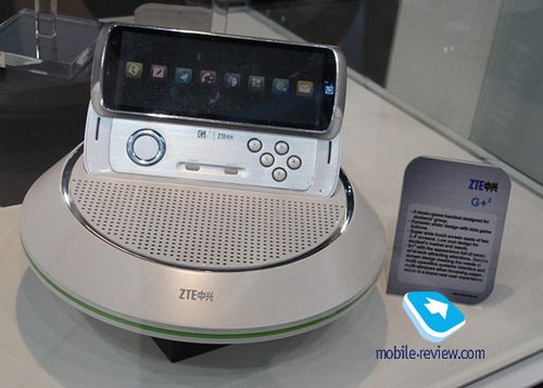 ZTE G+2, fot. mobile-review