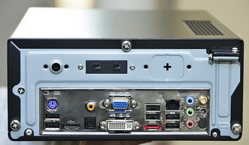 Echo 1 PC - idealne centrum domowej rozrywki 2