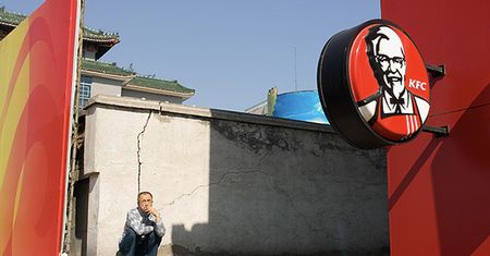 Kochasz fotografię uliczną? Weź udział w prestiżowym konkursie