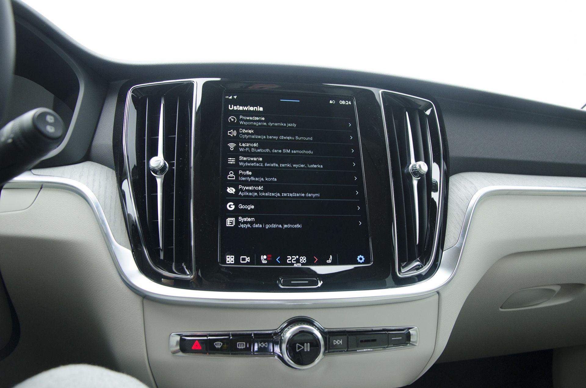 Volvo V60 B3