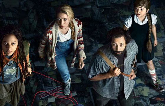 Amazon zapowiada serial "Utopia". Zobacz zwiastun