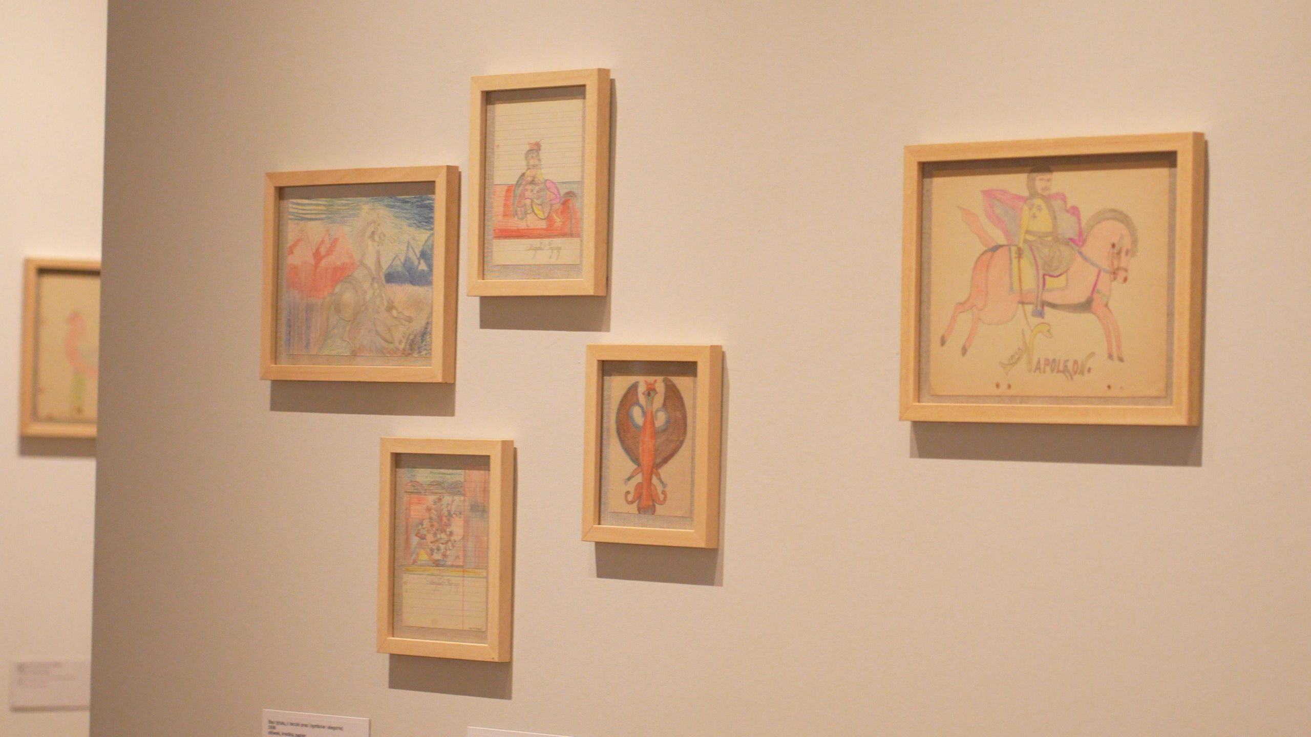 &#34;Pragnący jeszcze bardziej&#34;: pierwsza w Polsce wystawa niezwykłej twórczości Mieczysława Pragnącego w Muzeum Śląskim