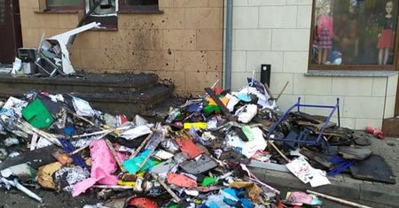 Scena jak z filmu w Międzyborzu. Bankomat wyleciał w powietrze