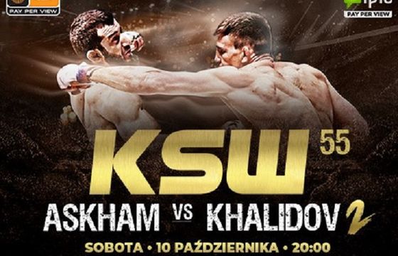Gala KSW 55 w PPV w Cyfrowym Polsacie i Ipli. Dostęp kosztuje 40 zł