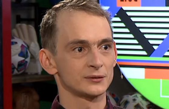 Burza wokół stypendium dla Jasia Kapeli. Ministerstwo: uzyskał wysoką ocenę