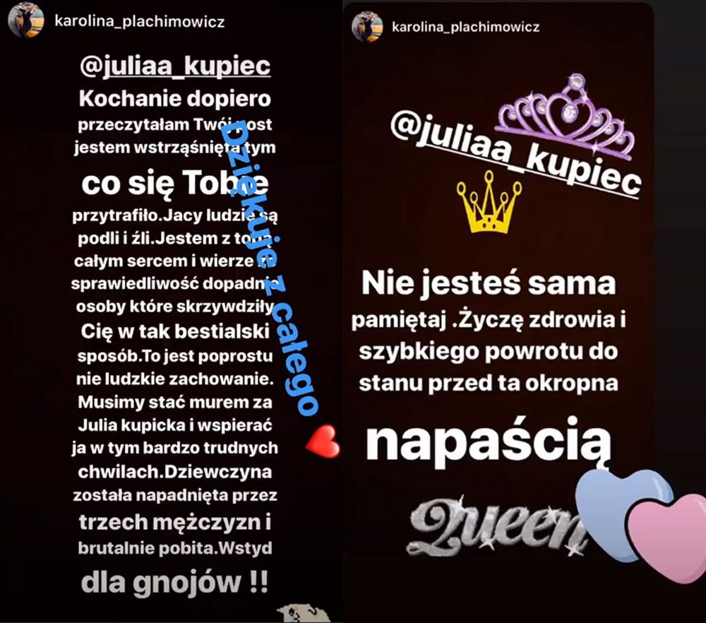 julia kupiec