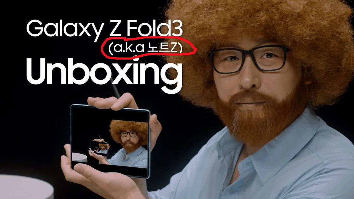 Samsung twierdzi, że Galaxy Z Fold 3 to "Note Z"