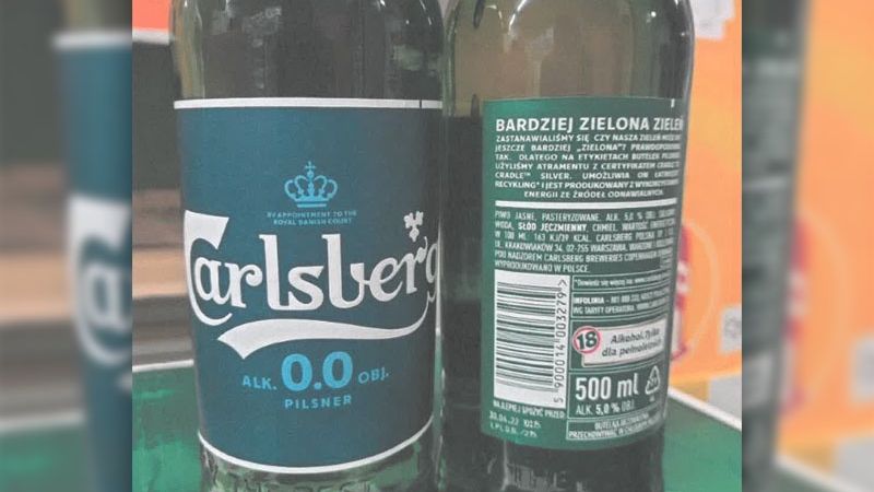 Błędna etykieta na piwie Carlsberg w Biedronce