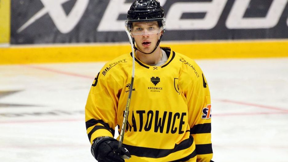 Igor Smal, napastnik GKS Katowice (Foto: Klaudia Baron)