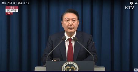 Korea Południowa obawia się ceł Trumpa bardziej niż kryzysu politycznego