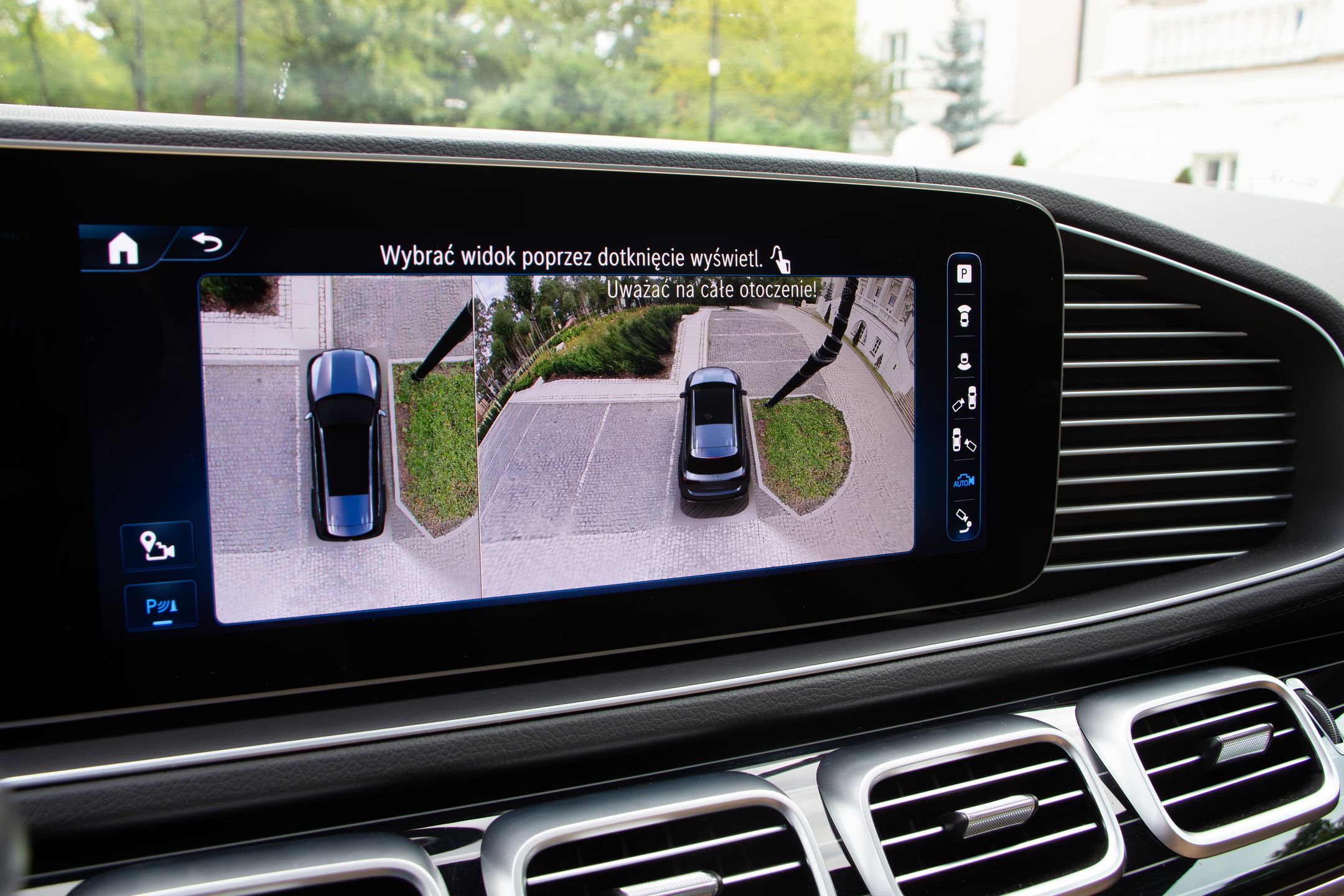 Mercedes-Benz GLS 450 4Matic