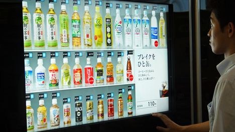 Ekran dotykowy HD w automacie z napojami 1