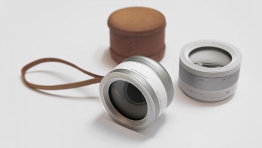 Aparat sterowany oczami - przełomowy projekt czy efekciarstwo? [wideo] 1