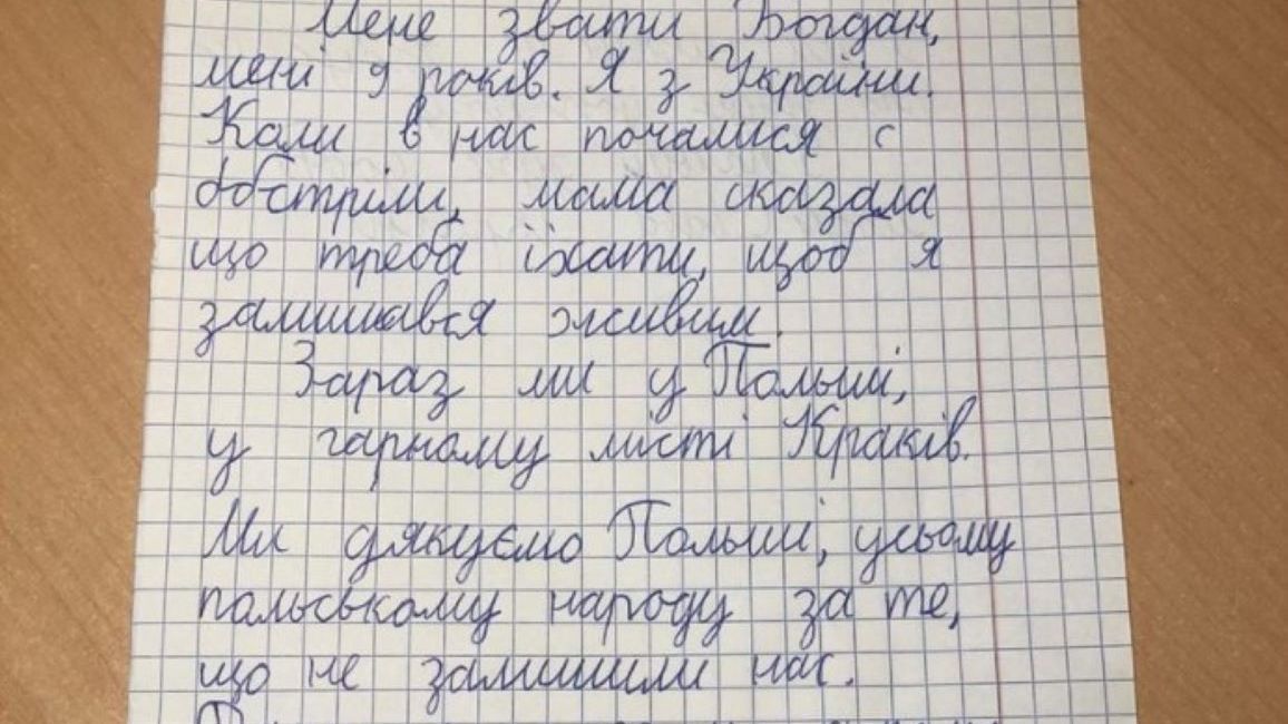 9-letni Bohdan zostawił list w krakowskiej księgarni 