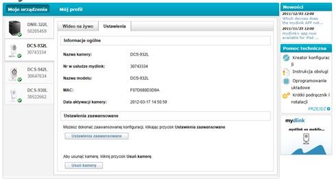 monitoringu IP - konfiguracja