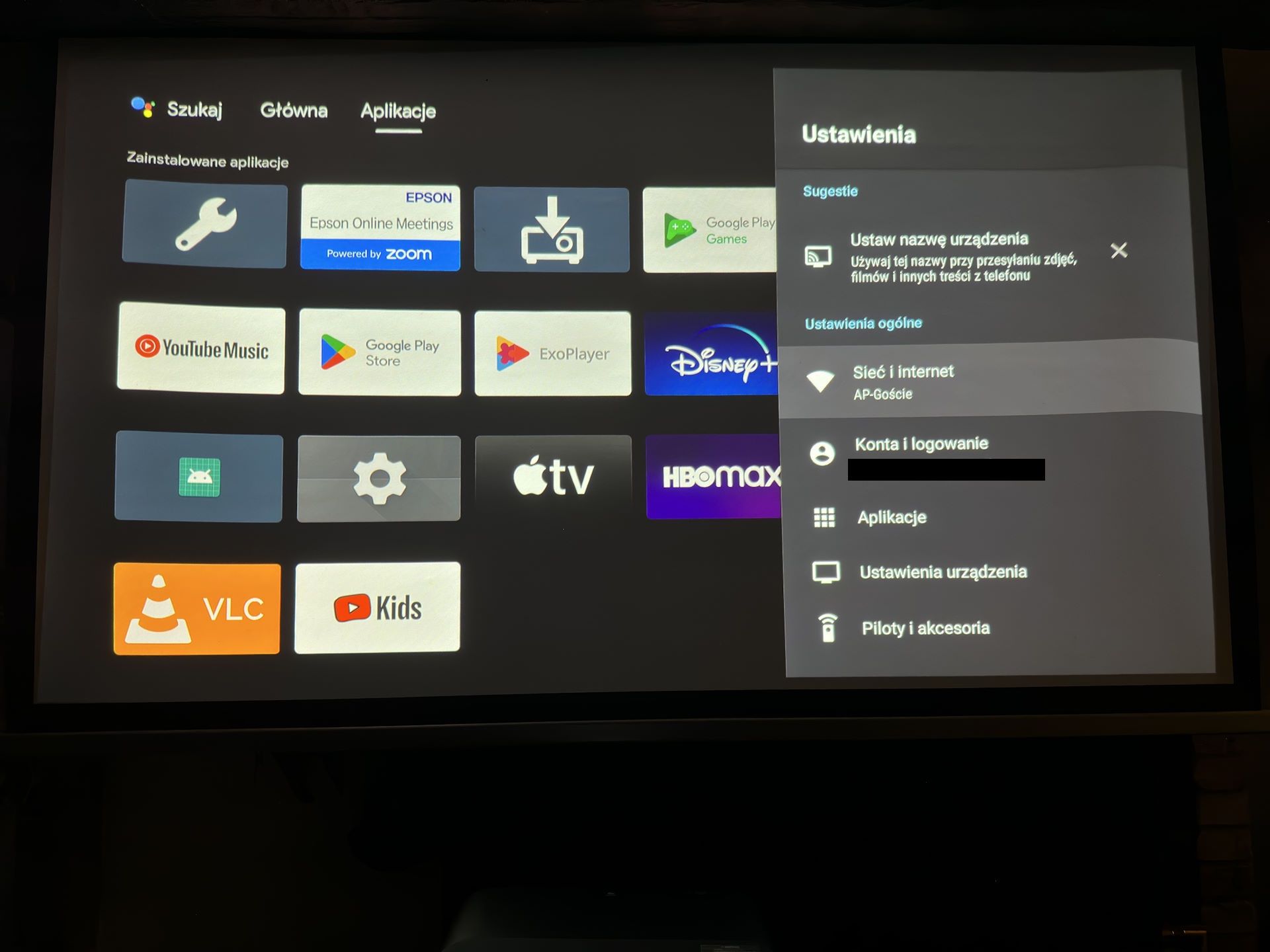EPSON EH-LS650B - ustawienia google tv
